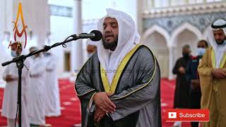Quran Recitation Really Beautiful 2021 | Surah Al Baqarah by Sheikh Abdallah Al Madani | AWAZ
