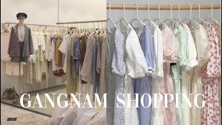 Korea GANGNAM Underground Shopping Haul