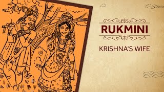 Rukmini - Krishna's Wife