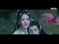 ep33 34 highlight hu weisheng sacrificed his life for yue tixia 狐妖小红娘月红篇 iqiyi