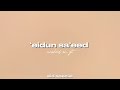 Maher Zain - Eidun saeed || sped up | vocals only ||