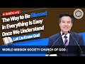 Let Us Know God | Wmscog, Church Of God, Ahnsahnghong, God The Mother