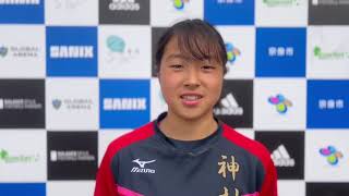 神村学園　10番選手 予選リーグ　試合後インタビュー　サニックス女子2022