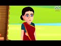 അത്യാഗ്രഹി ആയ പാൽ കച്ചവടക്കാരൻ malayalam story cartoon malayalam