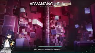 [Soulworker] 朵娜 漩渦試煉-36層 ADVANCING HELIX 36 Dhana