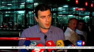 ახალი 9 | გახსნილი მკვლელობა ბათუმში | 24.07.13