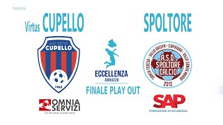 Eccellenza - Spareggio Playout Regionali: Virtus Cupello - Spoltore 1-2