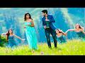 O Cheli Nuvve Na Cheli Video Song | OkaLailaKosam Movie | NagaChaitanya, PoojaHegde | VolgaMusicBox