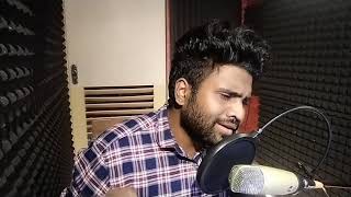 Naan Aval Illai cover Ft sanjeybhaskaran