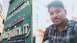 JIGARTHANDA | FALOODA | MADURAI HANIFA | Madurai traditional |