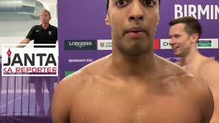 Indian swimmer Srihari Nataraj speaks EXCLUSIVELY after reaching semi-final at Commonwealth Games