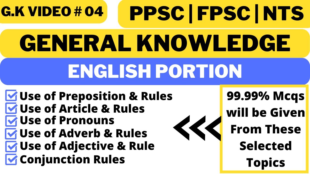 English Mcqs For PPSC | FPSC | NTS Competitive Exam | General Knowledge ...