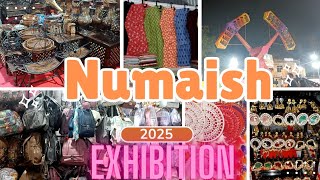 Numaish Exhibition 2025 | Nampally Exhibition | Shopping | Collection | Rj Sagri |