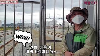 울산철도 100년! 기차타고 남창역으로 여행가요~