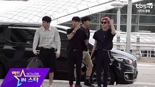 [4K] VIXX 빅스 @ 180706 Departure at ICN Airport