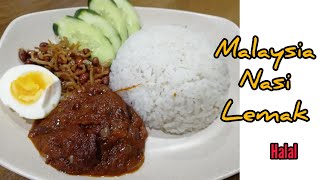 [Nasi lemak 马来西亚椰浆饭 ]  屋里充满椰浆饭香气 流口水了！#malaysianfood