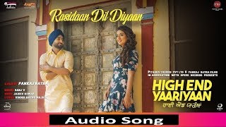 Rasidaan Dil Diyaan (Full Audio) | Jassi Gill | Ranjit Bawa | Ninja | Sanj V | New Songs 2019