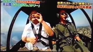 ふなっしー ベストオブ映像ショー番外編