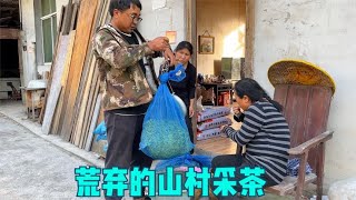 冬宝跟着妈妈进无人村采野茶，一天搞了7斤，价值210块钱，发财了【湘西冬宝】