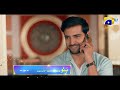 Banno | New Launch Promo 05 | 29th Sept | 7 PM | Geo Entertainment | 7th Sky Entertainment