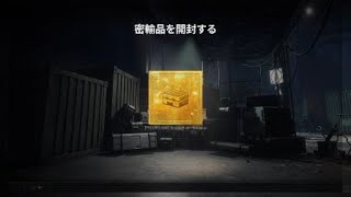 【PS4版PUBG】久々に大当たり来た！