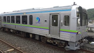 【4K】井原鉄道　IRT355形気動車　IRT355-06　御領駅発車