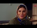 serial sakhte ir 2 episode 22 سریال کمدی ساخت ایران 2 قسمت 22 قسمت آخر