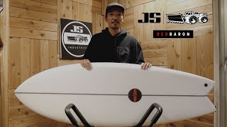 茅ケ崎店スタッフが解説！気になっている方必見！日本一分かりやすい解説　JS REDBARON / PU 【試乗動画】【徹底解説】