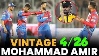 Vintage Mohammad Amir (26\4) | Peshawar Zalmi vs Karachi Kings | Match 17 | HBL PSL 8 | MI2A