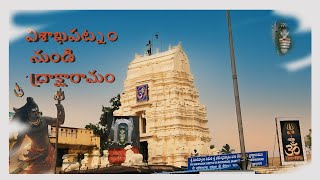 Visakhapatnam To Draksharamam By Train in One Day Trip