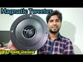 tweeter speaker | zipp magnatic tweeter | SJ |