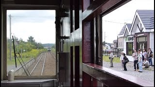 富良野・美瑛ノロッコ号に乗り富田ファームへ行った記録　Furano Biei Norokko Train JR Hokkaido