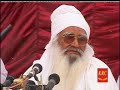 darbasha rishi part 2 sant baba balwant singh ji sidhsar sihora sahib wale katha kirtan krc