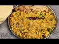 Arisi Paruppu Sadam/ Easy Lunch Recipe/ Dal Rice/ Variety Rice Recipe