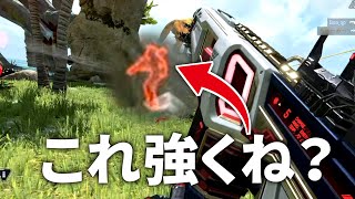 唯一このキャラだけ、ずっと敵が見えてるの強すぎやろｗｗ | Apex Legends