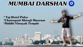 Mumbai darshan !! mumbai vlog !! full details vlog !! sayrabh dewangan