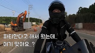 혼자 갔다가 둘이 돌아왔어요 | 혼다cbr650r | 닌자400 | 여성라이더 | 설아 @seol-a