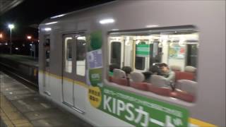 近鉄5820系 急行大阪上本町行き 伊勢中川駅到着