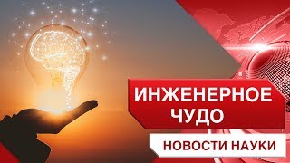 Уникальная технология разработана инженерами МТЗ - Минск 2