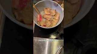 【簡単レシピ】間違いなく美味しい、牛肉のオイスターソース炒め【中華料理】#shorts