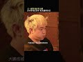 王一博 熱烈 “看到最後 你也會像大鵬導演一樣～” 王一博哭戲看哭大鵬導演 爍爍笑著笑著又哭了 太戳人了 讓人心疼😭