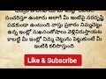 ఒక్క నిమ్మకాయ మీ అదృష్టాన్ని మార్చగలదు పార్వతీదేవి స్వరూపమైన నిమ్మకాయతో ఇలా చేస్తే అఖండ రాజయోగం