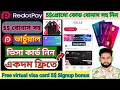 Redotpay 5$ diposit 5$bonus free virtual visa card 2024 Bangladesh master credit/debit card.