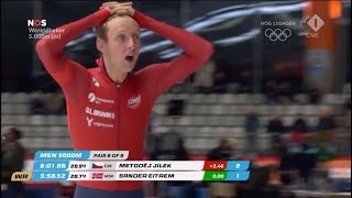 Sander Eitrem Breaks (5:58,52) 5 minutes barrier 5000m WR Ice Speed Skating