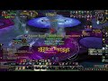 Hunter solo - Durendil vs Radiance of Azshara Mythic