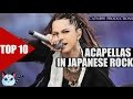 TOP 10: Acapellas in J-Rock/Visual kei | Catness Productions