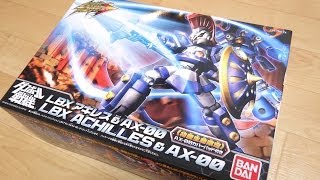 ついに【開封レビュー】LBX アキレス \u0026 AX-00 ハイパーファンクション ダンボール戦機ウォーズ プラモデル 山野バン 組み立て