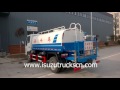 isuzu 3000l 4000l 5000l elf nkr water tank truck 4*2 drive 2axles 120hp