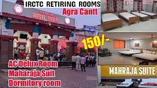 Agra Cantt Railway Station IRCTC Retiring Room, AC Dormitory Room, AC Double Bad Room, Maharaja Suit