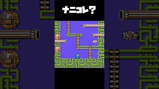 ゲームが違うよ、くにおくん